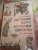 Сергей Иванов: Детский курс истории Европы XI - XV века