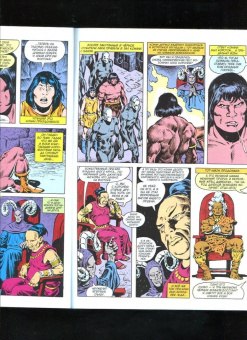 Рой Томас: Король Конан. Гиперборейская колдунья