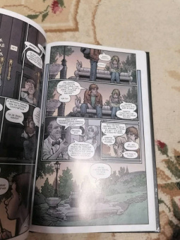 Джо Хилл: Ключи Локков. Том 2. Головоломка