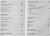 Бакулин, Рожнева, Церцвадзе: Держись, я рядом! Рассказы о нас с тобой