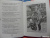 Льюис Кэрролл: Охота на Снарка и другие стихотворения