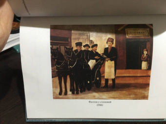 Константин Паустовский: Нико Пиросмани. Отрывок из повести "Бросок на юг"