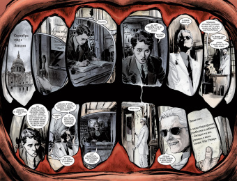 Нил Гейман: The Sandman. Песочный человек. Увертюра