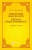 Юрий Слонимский: Комический жанр в балете. "Тщетная предосторожность". Сборник статей. Учебное пособие