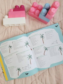 Хорст тер: Пальмы на Северном полюсе. Большой рассказ об изменении климата