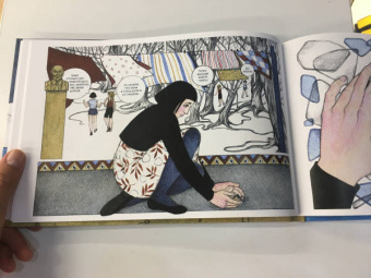 Екатерина Волжина: Глубина
