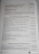 Наталия Нищева: Комплексная образовательная программа дошкольного образования для детей с тяжелыми нарушениями речи