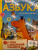 Азбука. 33 буквы в дополненной реальности