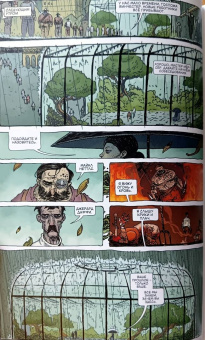 Питер Томаси: Дом Покаяния