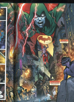 Джефф Джонс: Бесконечный Кризис. Абсолютное издание