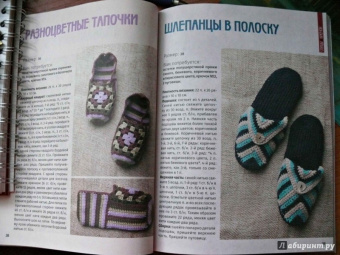 Оригинальные идеи из остатков пряжи