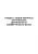 Владислав Киреев: Банковское дело. Краткий курс. Учебное пособие. СПО