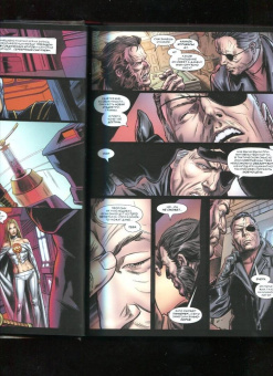 Уэй, Лью: "Росомаха" Дэниела Уэя. Полное собрание. Том 4