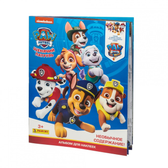 Альбом для наклеек. Paw Patrol 7