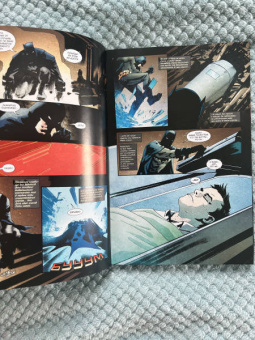 Снайдер, Тайнион: Бэтмен, Который Смеется