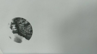 Сара Пирс: Скала Жнеца