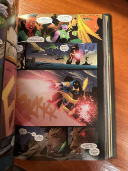 Гиббонс, Джонс: Зеленый Фонарь. Война Корпуса Синестро