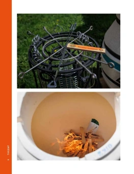 Алишер Халилов: Тандыр. Вкусные блюда с восточным акцентом