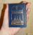 Православный молитвослов карманный