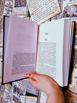 Маргарет Этвуд: Рассказ Служанки