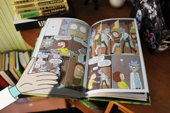 Горман, Фаулер, Хармон: Рик и Морти