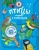 Мария Рахчеева: Птицы