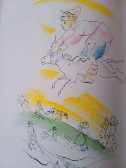 Петр Ершов: Конёк-горбунок