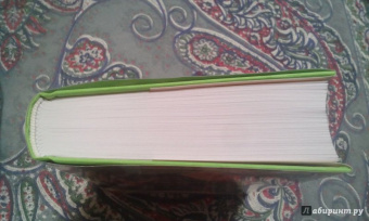 Уильям Шекспир: Комедии