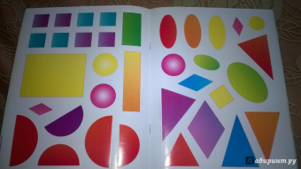 Юлия Ткаченко: Формы