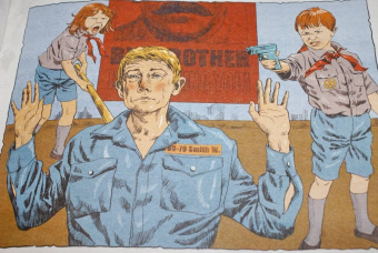 Джордж Оруэлл: 1984. Иллюстрированное издание