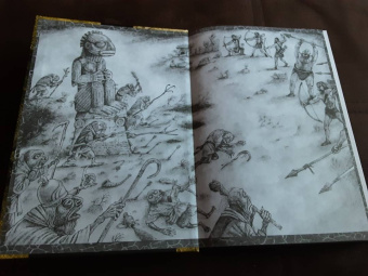 Говард Лавкрафт: Ночной океан. Избранная приключенческая и романтическая проза