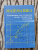 Татьяна Абанина: Математика. Справочник для студентов вузов, техникумов, колледжей