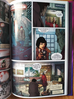 Грин, Джонсон: Бегущий по лезвию — 2019. Том 1