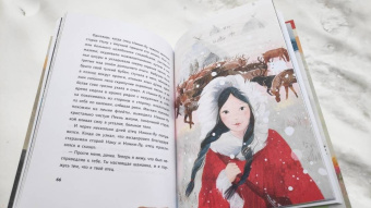 Лита Ли: Красный камень