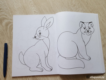 Для малышей