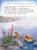 Кристина Кретова: Приключения мышонка Недо на Ладоге. Географические сказки