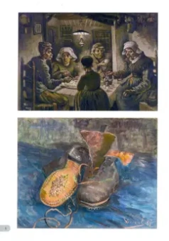 А. Астахов: Ван Гог. Лучшие картины