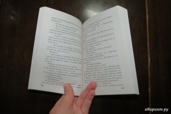 Эрл Гарднер: Можно помереть со смеху