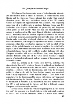 Дмитрий Ефременко: Russian Geostrategic Imperatives. Collection of essays