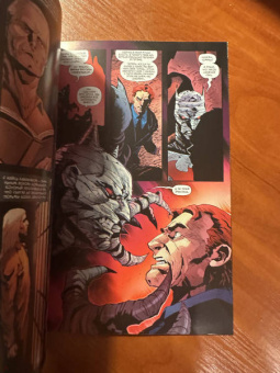 Филлип Джонсон: Темная Мультивселенная. Сказания. Бэтмен. Тихо!