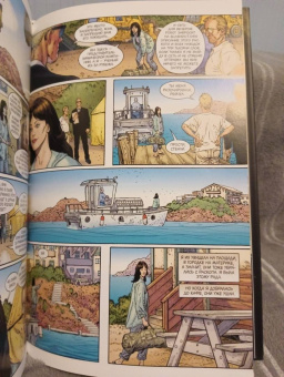 Нил Гейман: The Sandman. Песочный человек. Книга 11. Вечные ночи