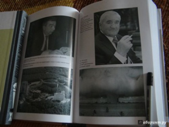 Николай Долгополов: Легендарные разведчики-2