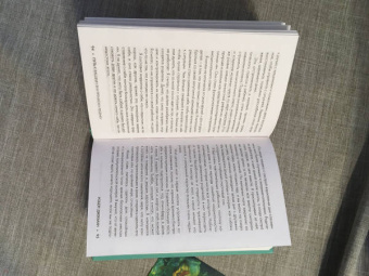 Роберт Джекман: Путь к вашему внутреннему ребенку. Как остановить импульсивные реакции, установить личные границы