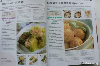 1000 классических рецептов. Кулинария для всех