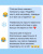 Анна Скиф: Моя любимая заноза Анна Скиф: Моя любимая заноза