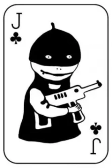 Джанни Родари: Жил-был дважды барон Ламберто, или Чудеса острова Сан-Джулио