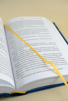  Хаксли Олдос: О дивный новый мир. Остров. Возвращение в дивный новый мир