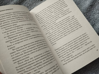 Массимилиано Вирджилио: Американец