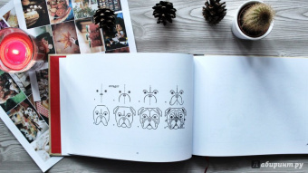 Эдвин Лутц: Что рисовать и как рисовать. Пошаговые техники для тех, кто хочет стать художником за 5 минут