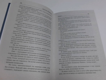 Густав Майринк: Голем